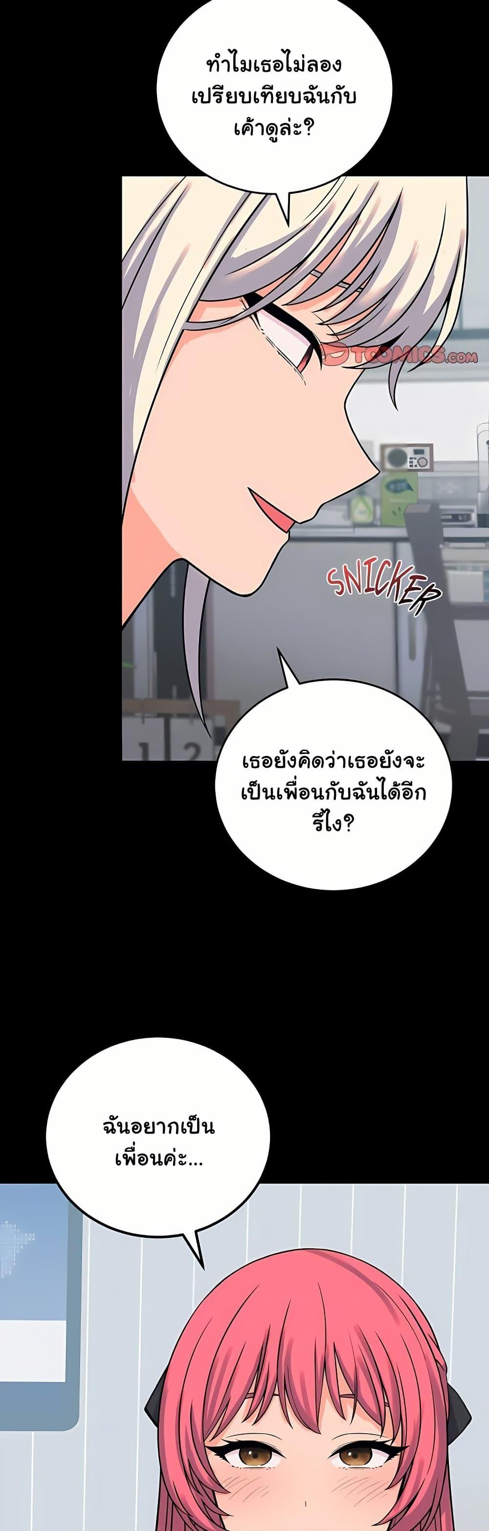 Doujin-Lc- อ่าน โดจิน มังฮวา เกาหลี ญี่ปุ่น จีน แปลไทย From Pauper ตอนที่ 1 2 3 4 5 6 7 8 9 10 11 12 13 14 ฟรี ไม่มีโฆษณา อ่าน โดจิน Manhwa เกาหลี ญี่ปุ่น จีน เรามีครบ คัดมาให้เน้นๆ โดจิน 18+ รับประกันความฟินโดย  Doujin Lc