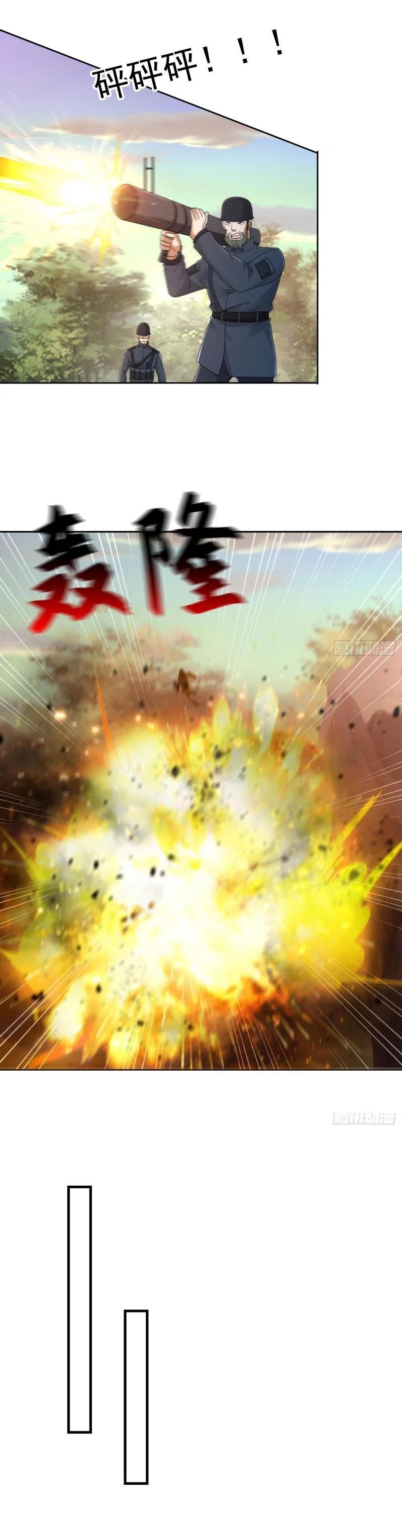 Manga-lc-com อ่านมังงะ อ่านการ์ตูน ออนไลน์ ฟรี The First Order ตอนที่ 1 2 3 4 5 6 7 8 9 10 11 12 13 14 ฟรี ไม่มีโฆษณา Manga-lc - อ่าน มังงะ อ่าน การ์ตูน ออนไลน์ อ่านมังงะ ฟรี