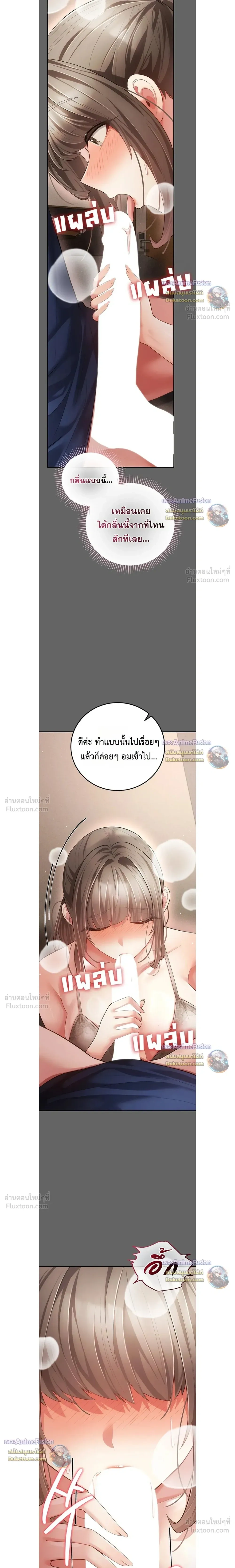 Doujin-Lc- อ่าน โดจิน มังฮวา เกาหลี ญี่ปุ่น จีน แปลไทย Perverted Pure Love สัมผัสลับ รักต้องห้าม ตอนที่ 1 2 3 4 5 6 7 8 9 10 11 12 13 14 ฟรี ไม่มีโฆษณา อ่าน โดจิน Manhwa เกาหลี ญี่ปุ่น จีน เรามีครบ คัดมาให้เน้นๆ โดจิน 18+ รับประกันความฟินโดย  Doujin Lc