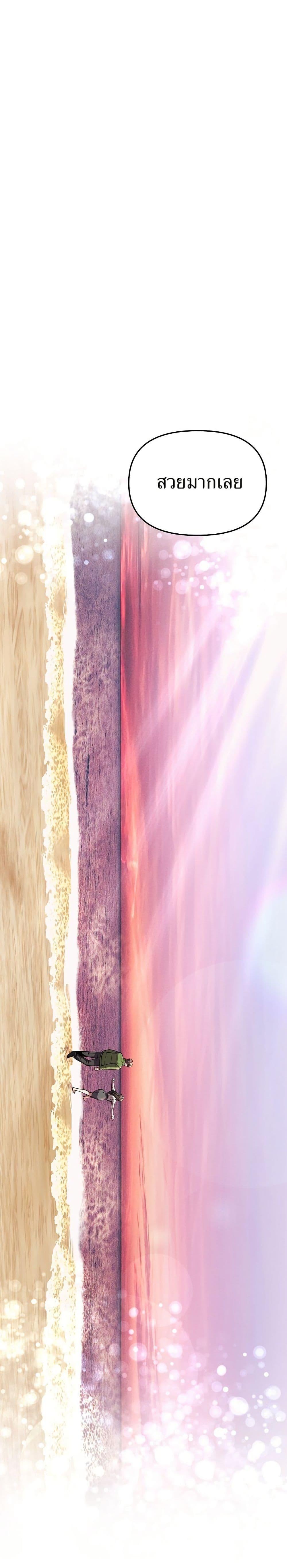 Manga-lc-com อ่านมังงะ อ่านการ์ตูน ออนไลน์ ฟรี New Employee Kim Chul-Soo ตอนที่ 1 2 3 4 5 6 7 8 9 10 11 12 13 14 ฟรี ไม่มีโฆษณา Manga-lc - อ่าน มังงะ อ่าน การ์ตูน ออนไลน์ อ่านมังงะ ฟรี