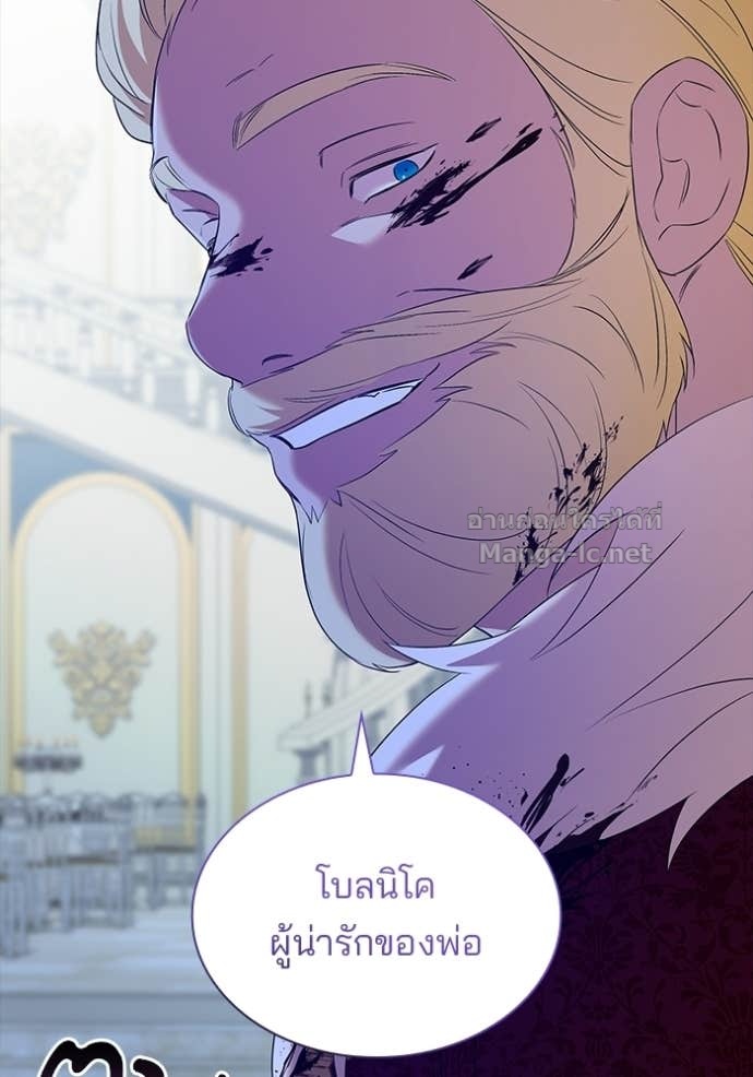 Doujin-Lc- อ่าน โดจิน มังฮวา เกาหลี ญี่ปุ่น จีน แปลไทย ชายาคนสุดท้ายของเจ้าชายไร้หัวใจ ตอนที่ 1 2 3 4 5 6 7 8 9 10 11 12 13 14 ฟรี ไม่มีโฆษณา อ่าน โดจิน Manhwa เกาหลี ญี่ปุ่น จีน เรามีครบ คัดมาให้เน้นๆ โดจิน 18+ รับประกันความฟินโดย Doujin Lc