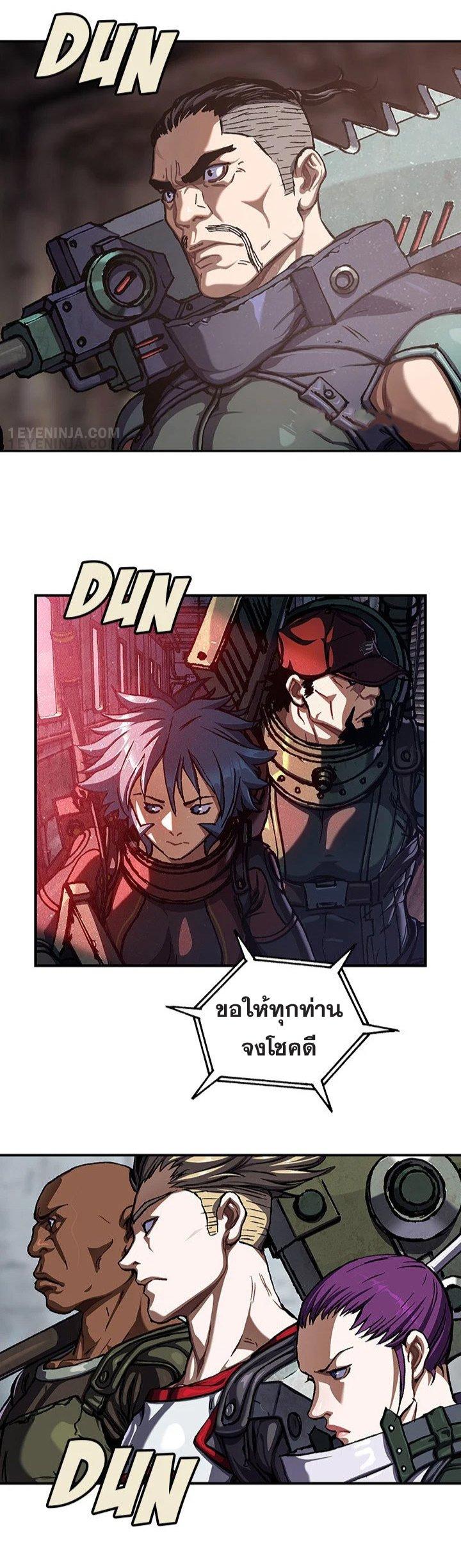 Manga-lc-com อ่านมังงะ อ่านการ์ตูน ออนไลน์ ฟรี Leviathan เลวีอาธาน อสูรกายใต้สมุทร ตอนที่ 1 2 3 4 5 6 7 8 9 10 11 12 13 14 ฟรี ไม่มีโฆษณา Manga-lc - อ่าน มังงะ อ่าน การ์ตูน ออนไลน์ อ่านมังงะ ฟรี