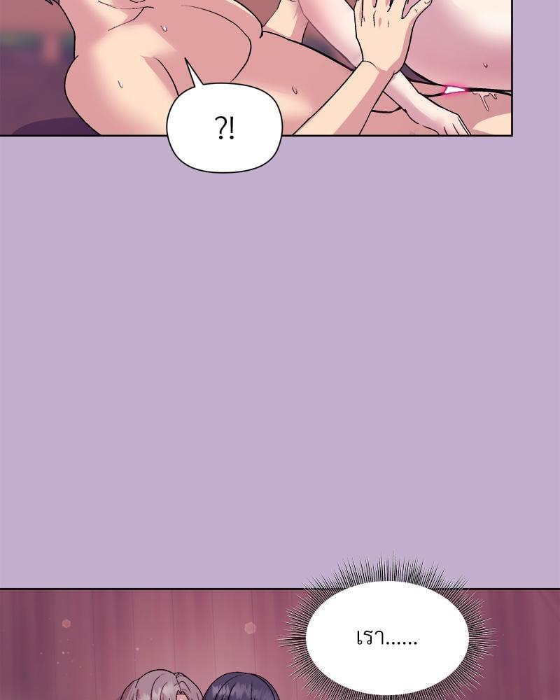 Doujin-Lc- อ่าน โดจิน มังฮวา เกาหลี ญี่ปุ่น จีน แปลไทย Playing a game ตอนที่ 1 2 3 4 5 6 7 8 9 10 11 12 13 14 ฟรี ไม่มีโฆษณา อ่าน โดจิน Manhwa เกาหลี ญี่ปุ่น จีน เรามีครบ คัดมาให้เน้นๆ โดจิน 18+ รับประกันความฟินโดย  Doujin Lc