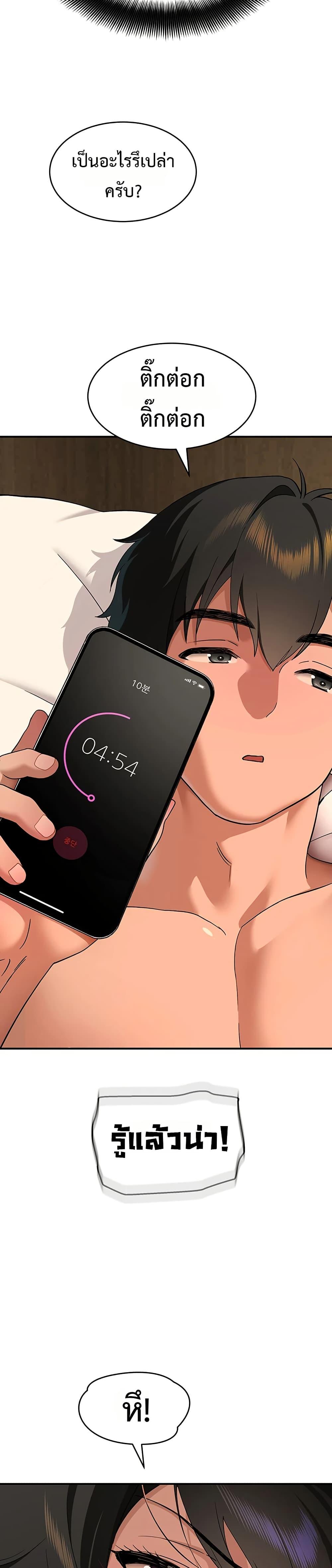 Doujin-Lc- อ่าน โดจิน มังฮวา เกาหลี ญี่ปุ่น จีน แปลไทย A Quiet Cat ตอนที่ 1 2 3 4 5 6 7 8 9 10 11 12 13 14 ฟรี ไม่มีโฆษณา อ่าน โดจิน Manhwa เกาหลี ญี่ปุ่น จีน เรามีครบ คัดมาให้เน้นๆ โดจิน 18+ รับประกันความฟินโดย  Doujin Lc