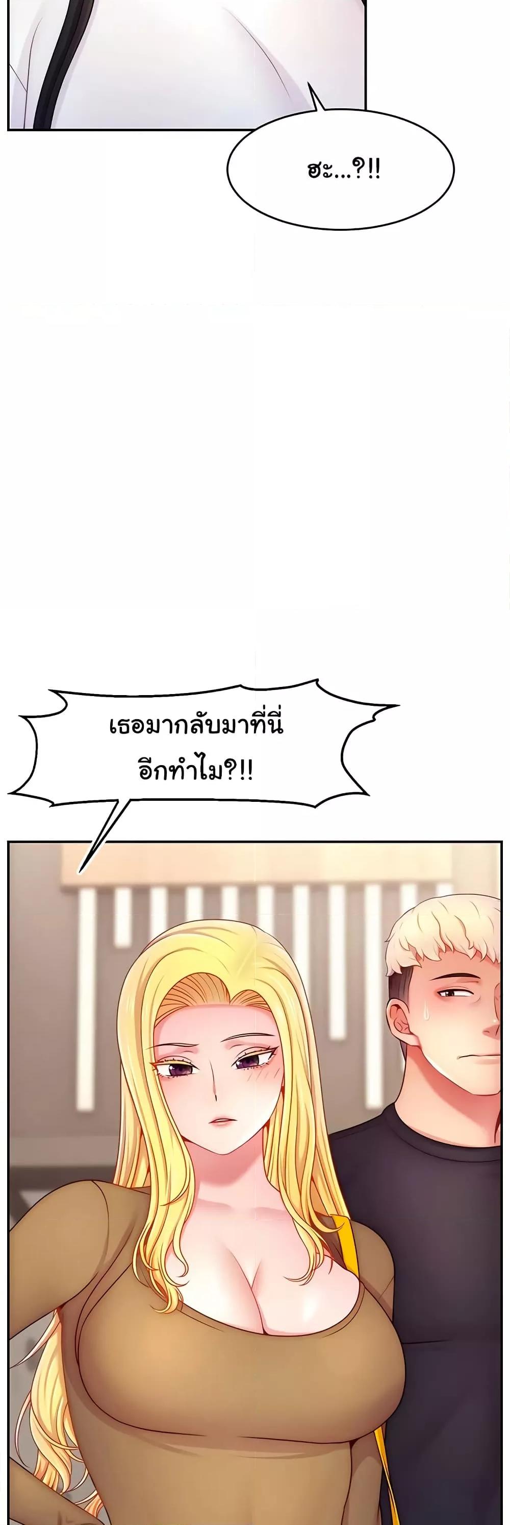 Doujin-Lc- อ่าน โดจิน มังฮวา เกาหลี ญี่ปุ่น จีน แปลไทย Making Friends With Streamers by Hacking! ตอนที่ 1 2 3 4 5 6 7 8 9 10 11 12 13 14 ฟรี ไม่มีโฆษณา อ่าน โดจิน Manhwa เกาหลี ญี่ปุ่น จีน เรามีครบ คัดมาให้เน้นๆ โดจิน 18+ รับประกันความฟินโดย  Doujin Lc
