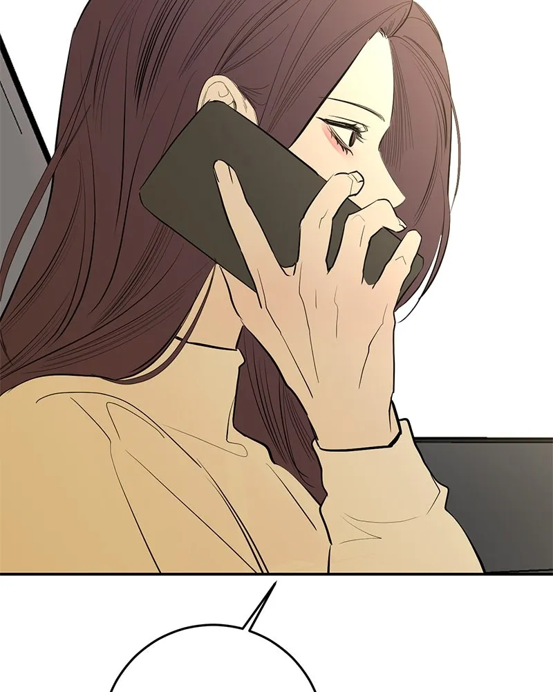 ตำนานเทพธิดาตกสวรรค์ ตอนที่ 52 รูปที่ 70