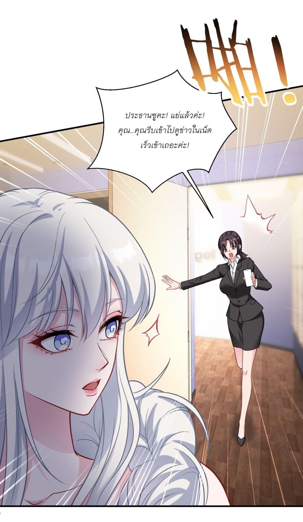 Manga-lc-com อ่านมังงะ อ่านการ์ตูน ออนไลน์ ฟรี Became a Billionaire After Dog Licking Improperly ตอนที่ 1 2 3 4 5 6 7 8 9 10 11 12 13 14 ฟรี ไม่มีโฆษณา Manga-lc - อ่าน มังงะ อ่าน การ์ตูน ออนไลน์ อ่านมังงะ ฟรี