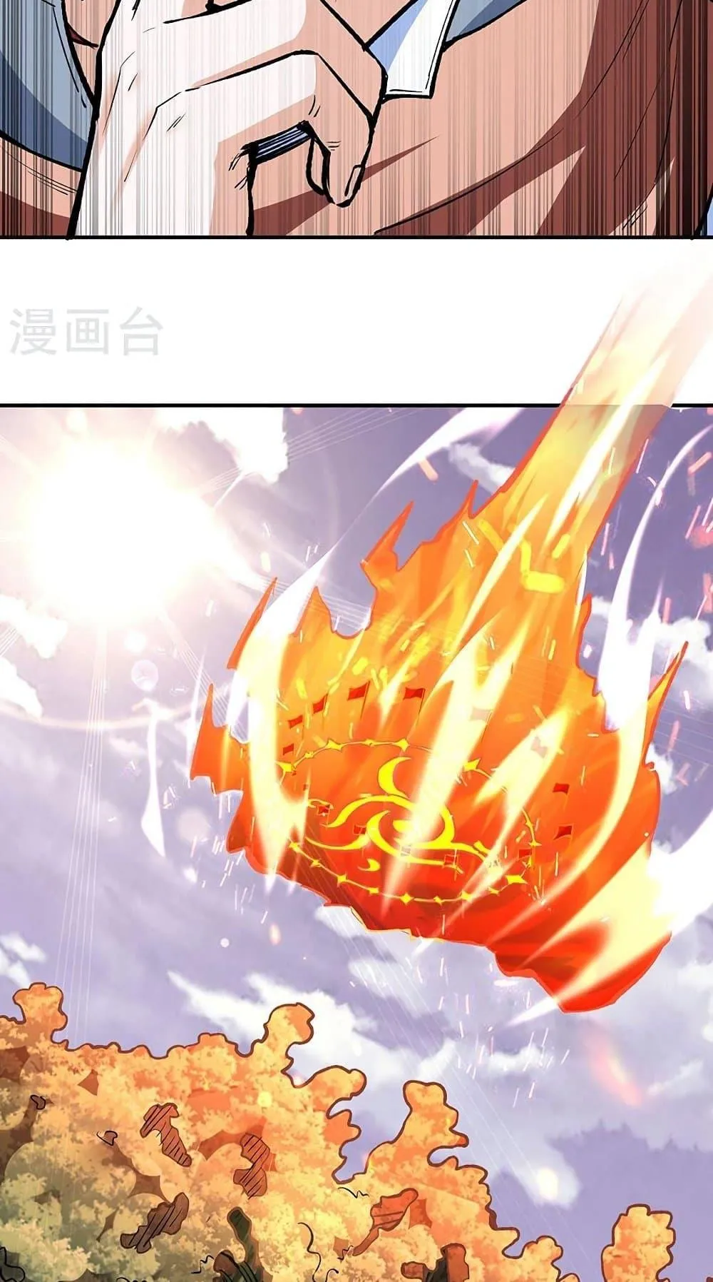 Manga-lc-com อ่านมังงะ อ่านการ์ตูน ออนไลน์ ฟรี WuDao Du Zun ตอนที่ 1 2 3 4 5 6 7 8 9 10 11 12 13 14 ฟรี ไม่มีโฆษณา Manga-lc - อ่าน มังงะ อ่าน การ์ตูน ออนไลน์ อ่านมังงะ ฟรี