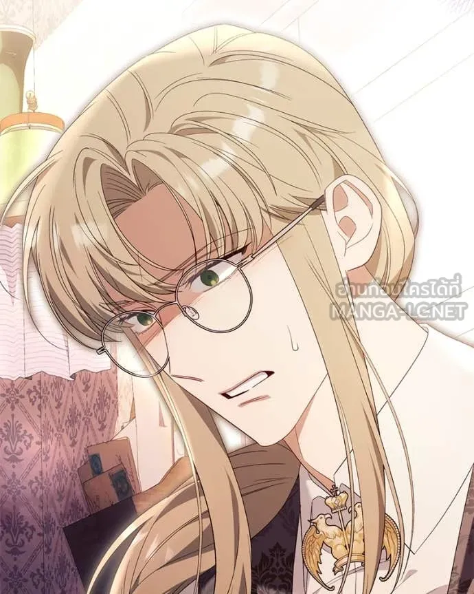 นึกว่าเป็นอิเซไค ตอนที่ 104 รูปที่ 77