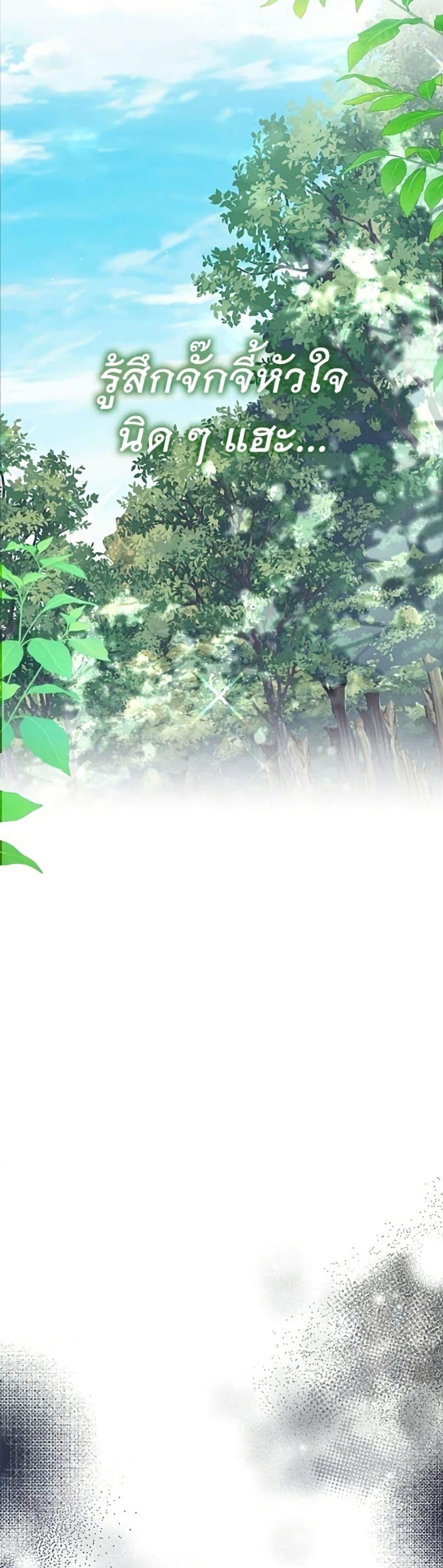 Manga-lc-com อ่านมังงะ อ่านการ์ตูน ออนไลน์ ฟรี Giselle the Unbreakable ตอนที่ 1 2 3 4 5 6 7 8 9 10 11 12 13 14 ฟรี ไม่มีโฆษณา Manga-lc - อ่าน มังงะ อ่าน การ์ตูน ออนไลน์ อ่านมังงะ ฟรี