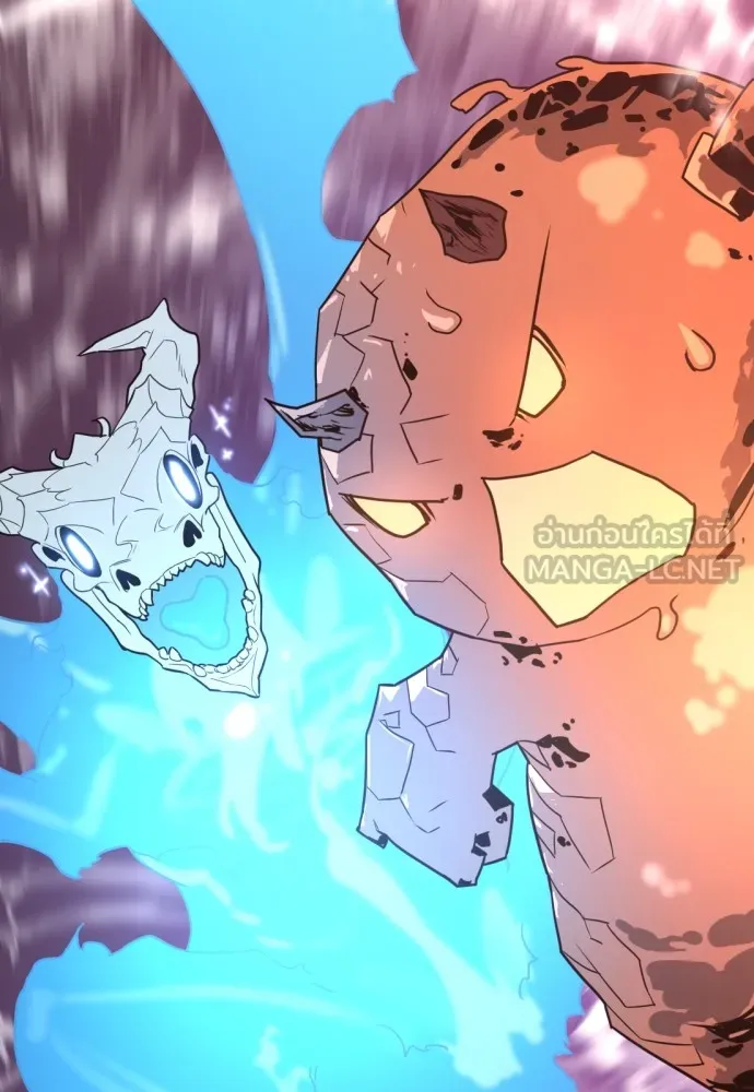 ยอดสถาปนิกผู้พิทักษ์อาณาจักร ตอนที่ 117 รูปที่ 93