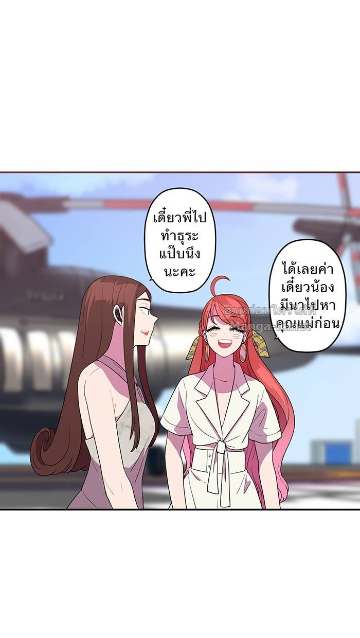Doujin-Lc- อ่าน โดจิน มังฮวา เกาหลี ญี่ปุ่น จีน แปลไทย Take My Money รักนี้...มีเปย์ ตอนที่ 1 2 3 4 5 6 7 8 9 10 11 12 13 14 ฟรี ไม่มีโฆษณา อ่าน โดจิน Manhwa เกาหลี ญี่ปุ่น จีน เรามีครบ คัดมาให้เน้นๆ โดจิน 18+ รับประกันความฟินโดย Doujin Lc