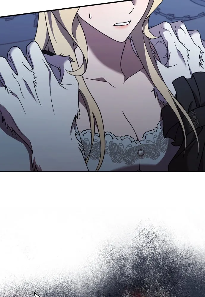 หมาป่าคู่เคียงบัลลังก์ ตอนที่ 55 รูปที่ 16