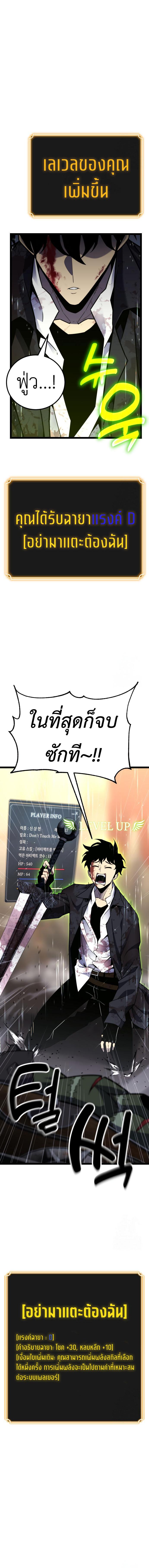 Doujin-Lc- อ่าน โดจิน มังฮวา เกาหลี ญี่ปุ่น จีน แปลไทย Artifact-Devouring ตอนที่ 1 2 3 4 5 6 7 8 9 10 11 12 13 14 ฟรี ไม่มีโฆษณา อ่าน โดจิน Manhwa เกาหลี ญี่ปุ่น จีน เรามีครบ คัดมาให้เน้นๆ โดจิน 18+ รับประกันความฟินโดย  Doujin Lc