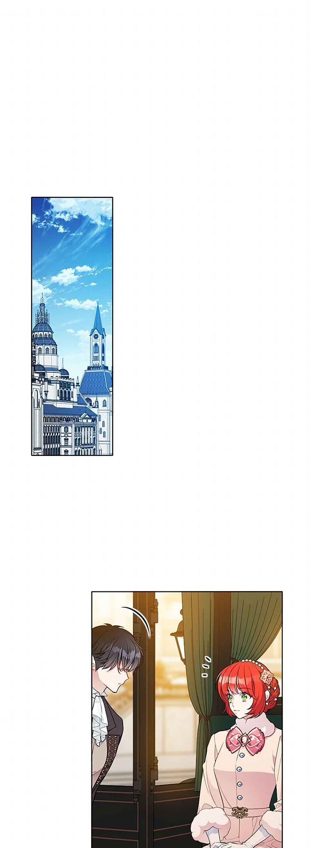 Manga-lc-com อ่านมังงะ อ่านการ์ตูน ออนไลน์ ฟรี The Detective Of Muiella ตอนที่ 1 2 3 4 5 6 7 8 9 10 11 12 13 14 ฟรี ไม่มีโฆษณา Manga-lc - อ่าน มังงะ อ่าน การ์ตูน ออนไลน์ อ่านมังงะ ฟรี