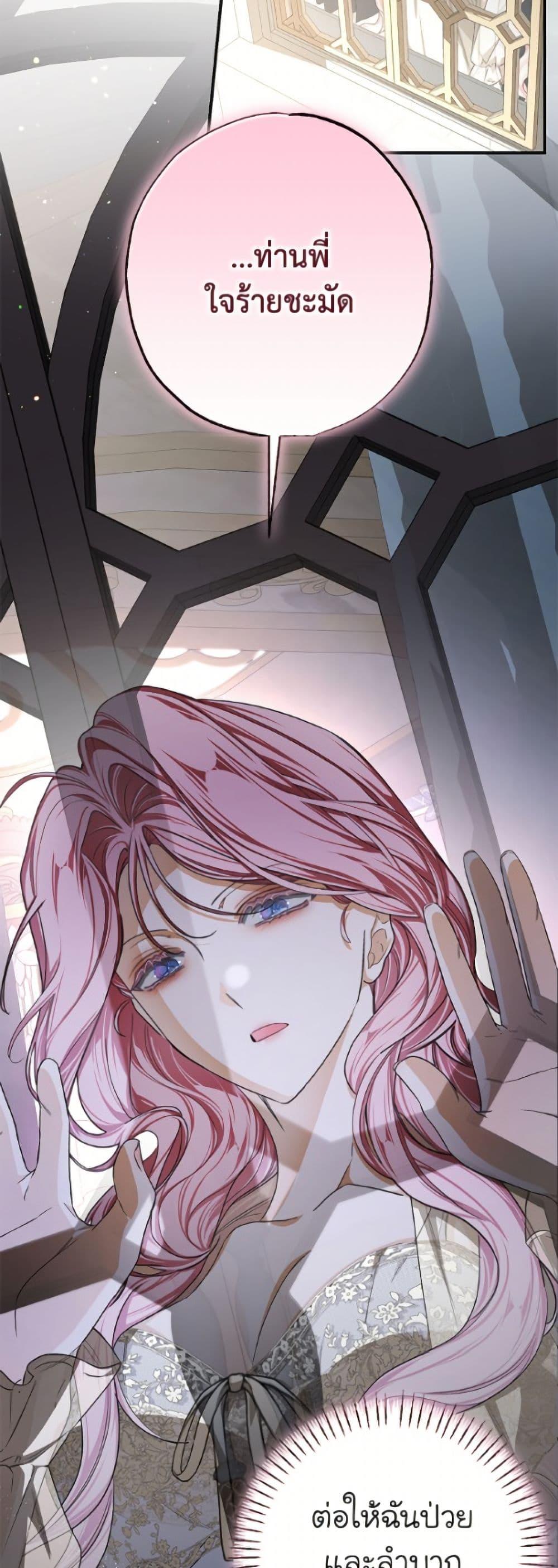 Manga-lc-com อ่านมังงะ อ่านการ์ตูน ออนไลน์ ฟรี I’ve Become the Devil’s Master ตอนที่ 1 2 3 4 5 6 7 8 9 10 11 12 13 14 ฟรี ไม่มีโฆษณา Manga-lc - อ่าน มังงะ อ่าน การ์ตูน ออนไลน์ อ่านมังงะ ฟรี