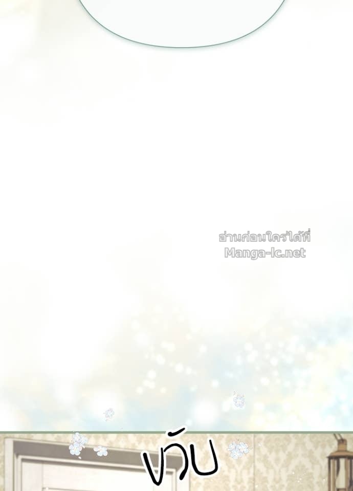 Doujin-Lc- อ่าน โดจิน มังฮวา เกาหลี ญี่ปุ่น จีน แปลไทย องค์ชายผู้อื้อฉาว ตอนที่ 1 2 3 4 5 6 7 8 9 10 11 12 13 14 ฟรี ไม่มีโฆษณา อ่าน โดจิน Manhwa เกาหลี ญี่ปุ่น จีน เรามีครบ คัดมาให้เน้นๆ โดจิน 18+ รับประกันความฟินโดย Doujin Lc