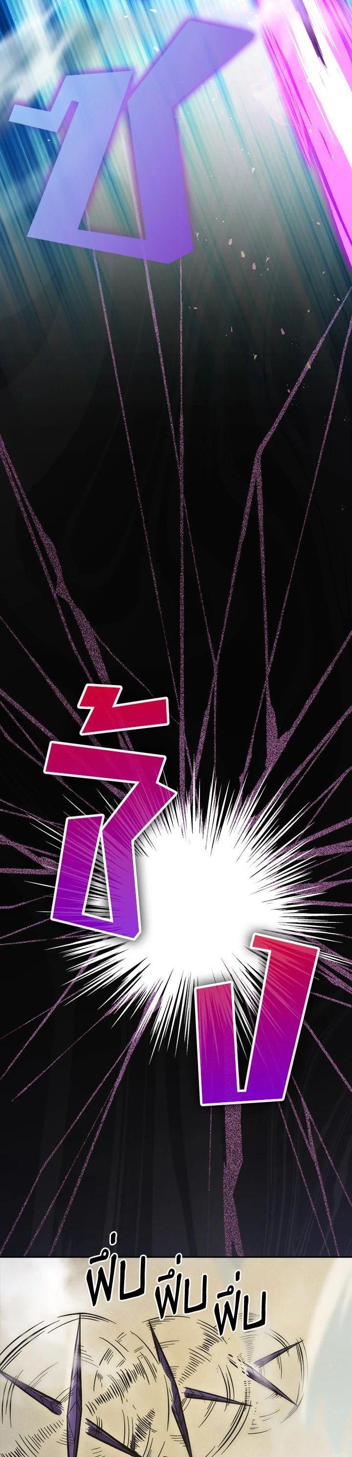 Manga-lc-com อ่านมังงะ อ่านการ์ตูน ออนไลน์ ฟรี The Demon King Levels Up ตอนที่ 1 2 3 4 5 6 7 8 9 10 11 12 13 14 ฟรี ไม่มีโฆษณา Manga-lc - อ่าน มังงะ อ่าน การ์ตูน ออนไลน์ อ่านมังงะ ฟรี