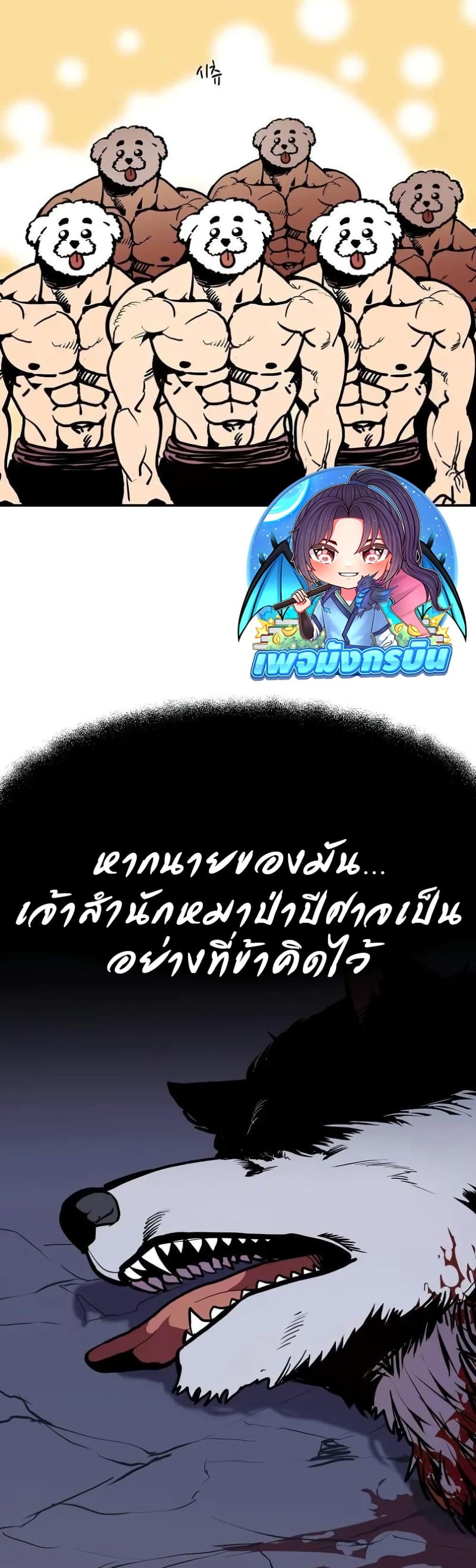 Manga-lc-com อ่านมังงะ อ่านการ์ตูน ออนไลน์ ฟรี Worthless Regression ตอนที่ 1 2 3 4 5 6 7 8 9 10 11 12 13 14 ฟรี ไม่มีโฆษณา Manga-lc - อ่าน มังงะ อ่าน การ์ตูน ออนไลน์ อ่านมังงะ ฟรี