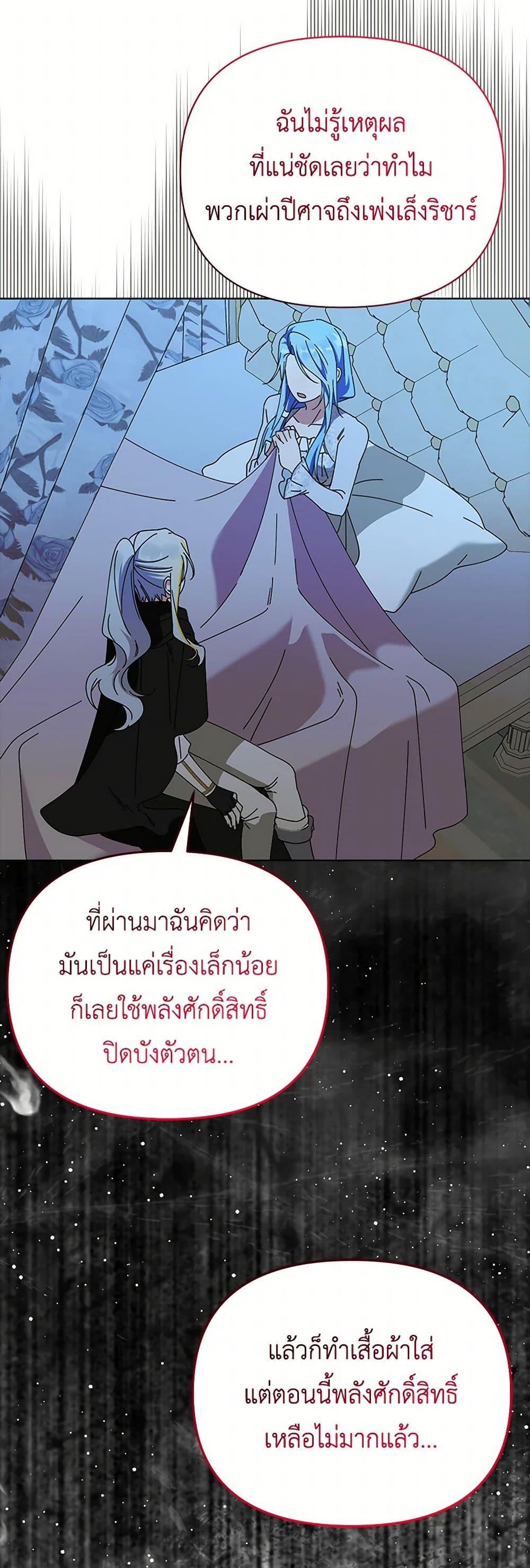 Manga-lc-com อ่านมังงะ อ่านการ์ตูน ออนไลน์ ฟรี The Bird Empress ตอนที่ 1 2 3 4 5 6 7 8 9 10 11 12 13 14 ฟรี ไม่มีโฆษณา Manga-lc - อ่าน มังงะ อ่าน การ์ตูน ออนไลน์ อ่านมังงะ ฟรี