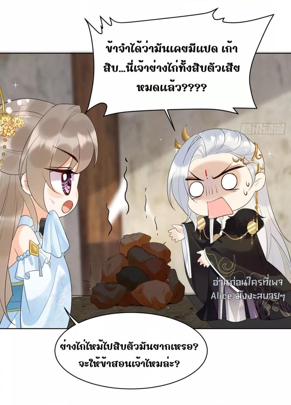 Manga-lc-com อ่านมังงะ อ่านการ์ตูน ออนไลน์ ฟรี LoveintheSky ตอนที่ 1 2 3 4 5 6 7 8 9 10 11 12 13 14 ฟรี ไม่มีโฆษณา Manga-lc - อ่าน มังงะ อ่าน การ์ตูน ออนไลน์ อ่านมังงะ ฟรี