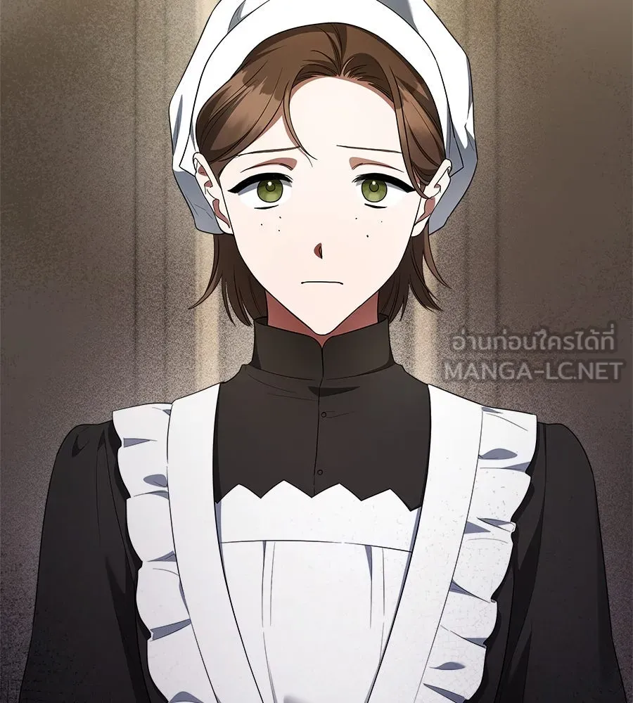 สัญญารักฉบับสุดท้าย ตอนที่ 9 รูปที่ 138