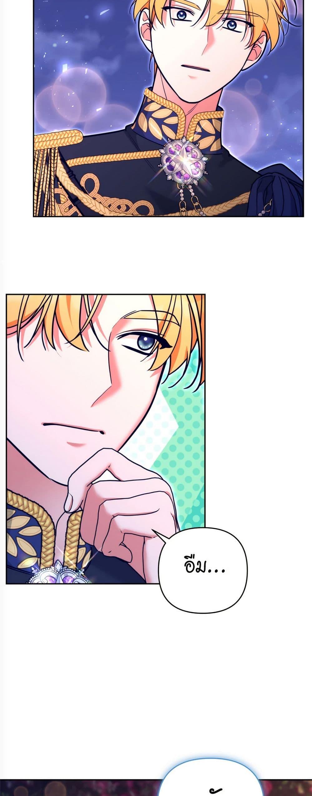 Manga-lc-com อ่านมังงะ อ่านการ์ตูน ออนไลน์ ฟรี Breaking News ตอนที่ 1 2 3 4 5 6 7 8 9 10 11 12 13 14 ฟรี ไม่มีโฆษณา Manga-lc - อ่าน มังงะ อ่าน การ์ตูน ออนไลน์ อ่านมังงะ ฟรี