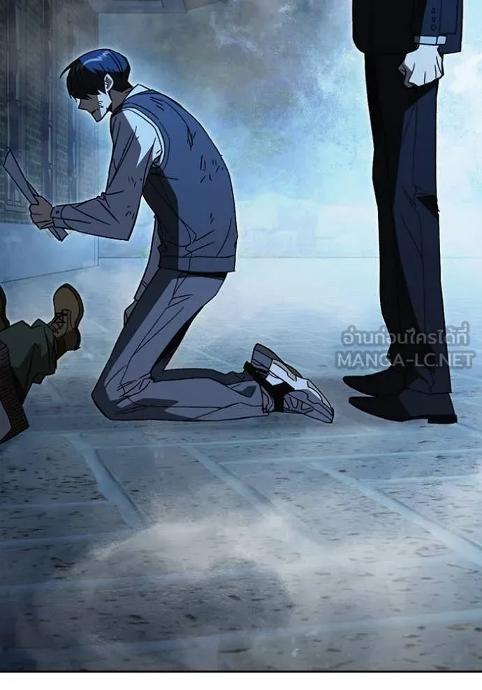 Study Group ตอนที่ 288 รูปที่ 137