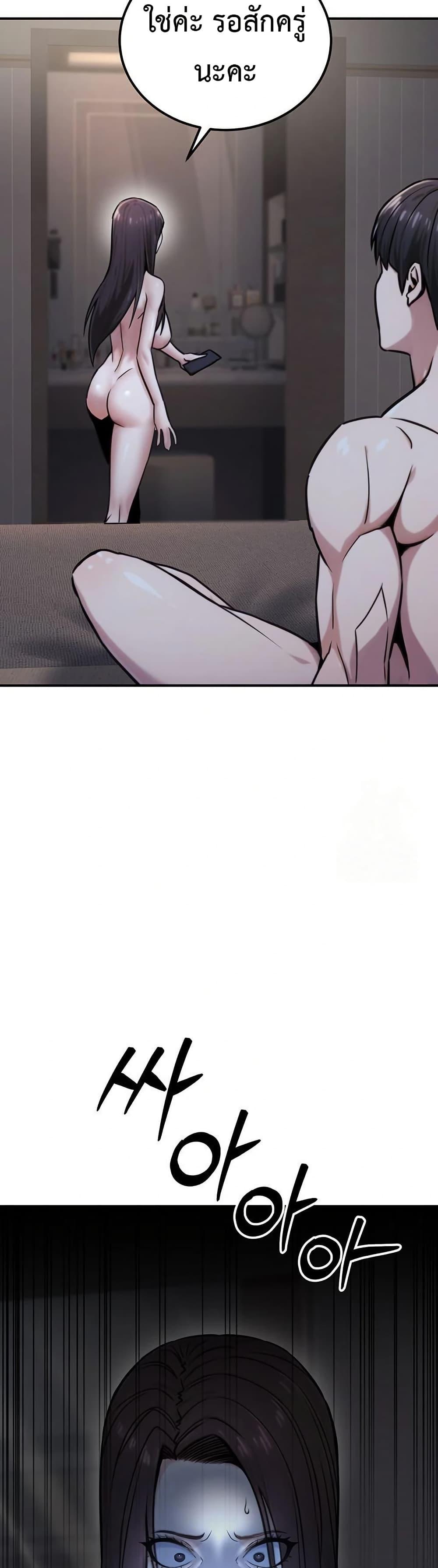 Doujin-Lc- อ่าน โดจิน มังฮวา เกาหลี ญี่ปุ่น จีน แปลไทย The Public ตอนที่ 1 2 3 4 5 6 7 8 9 10 11 12 13 14 ฟรี ไม่มีโฆษณา อ่าน โดจิน Manhwa เกาหลี ญี่ปุ่น จีน เรามีครบ คัดมาให้เน้นๆ โดจิน 18+ รับประกันความฟินโดย  Doujin Lc