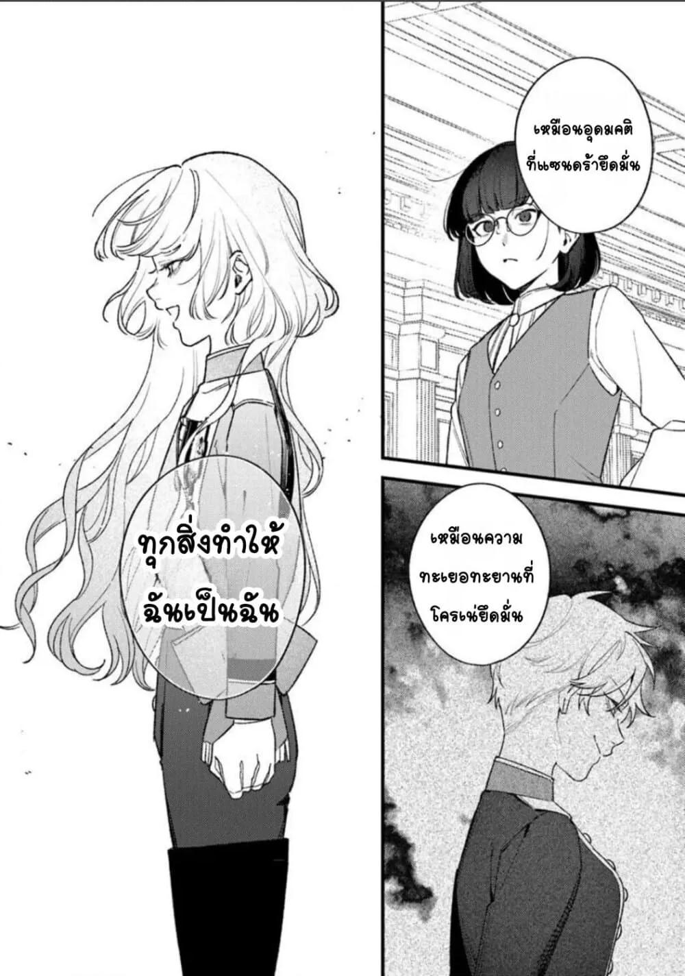 Doujin-Lc- อ่าน โดจิน มังฮวา เกาหลี ญี่ปุ่น จีน แปลไทย Mitsuba no Monogatari ตอนที่ 1 2 3 4 5 6 7 8 9 10 11 12 13 14 ฟรี ไม่มีโฆษณา อ่าน โดจิน Manhwa เกาหลี ญี่ปุ่น จีน เรามีครบ คัดมาให้เน้นๆ โดจิน 18+ รับประกันความฟินโดย  Doujin Lc