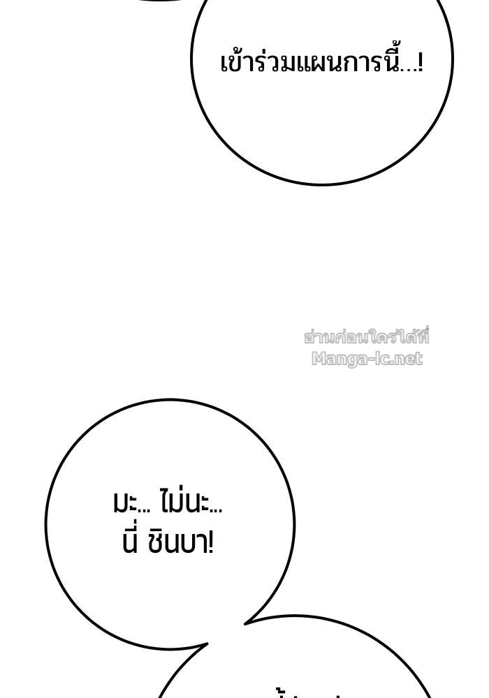 Doujin-Lc- อ่าน โดจิน มังฮวา เกาหลี ญี่ปุ่น จีน แปลไทย แกร่งเกินผู้กล้า แต่ซ่าไม่ได้ ตอนที่ 1 2 3 4 5 6 7 8 9 10 11 12 13 14 ฟรี ไม่มีโฆษณา อ่าน โดจิน Manhwa เกาหลี ญี่ปุ่น จีน เรามีครบ คัดมาให้เน้นๆ โดจิน 18+ รับประกันความฟินโดย Doujin Lc