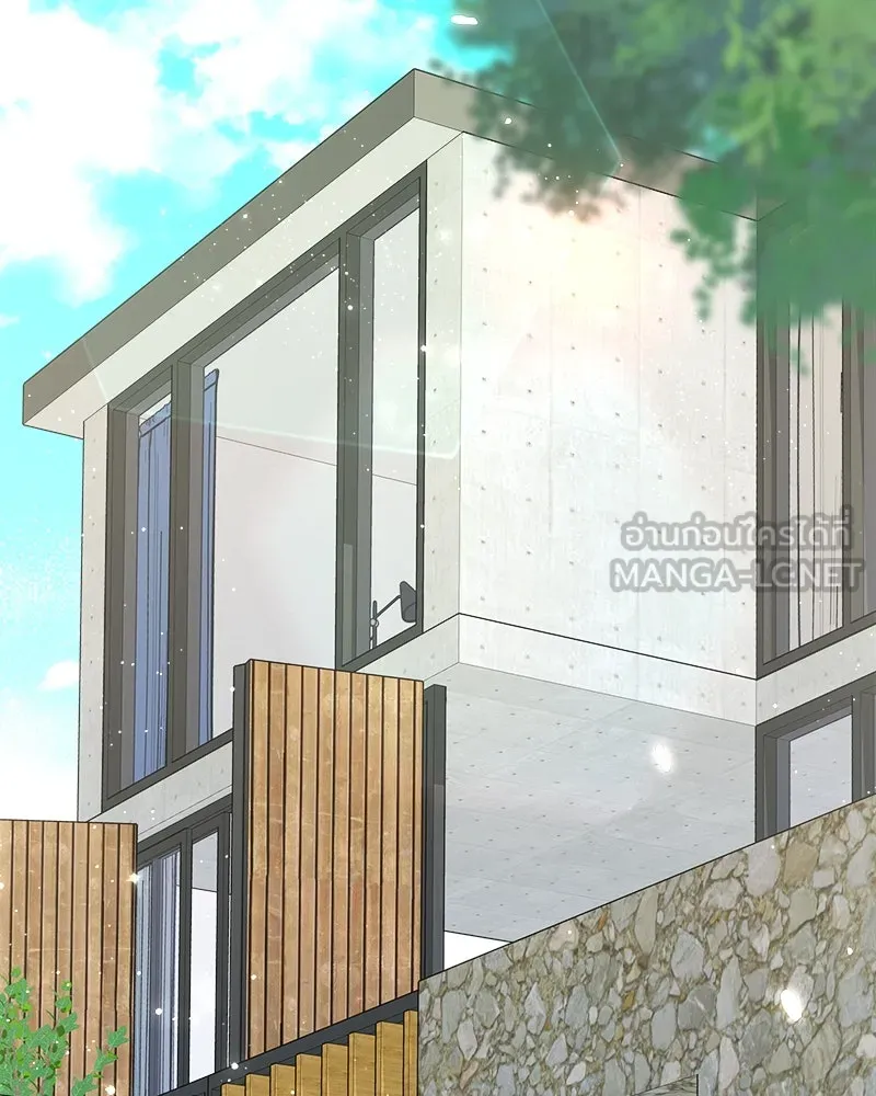 แด่ความเกลียดชัง ตอนที่ 35 รูปที่ 105