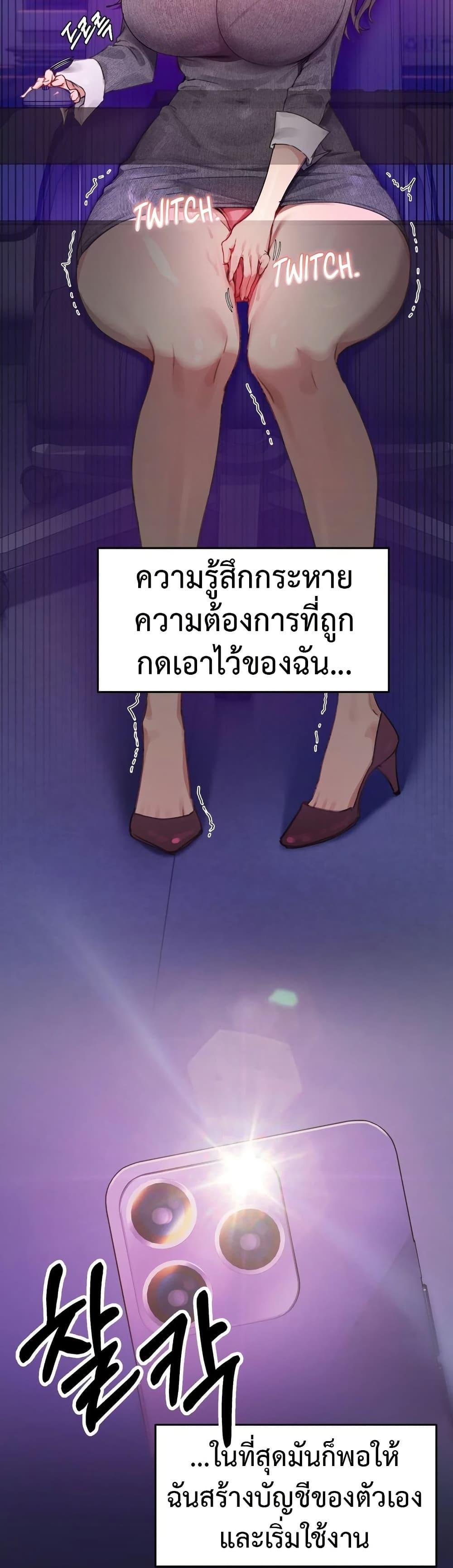 Doujin-Lc- อ่าน โดจิน มังฮวา เกาหลี ญี่ปุ่น จีน แปลไทย The Professor’s Secret ตอนที่ 1 2 3 4 5 6 7 8 9 10 11 12 13 14 ฟรี ไม่มีโฆษณา อ่าน โดจิน Manhwa เกาหลี ญี่ปุ่น จีน เรามีครบ คัดมาให้เน้นๆ โดจิน 18+ รับประกันความฟินโดย  Doujin Lc