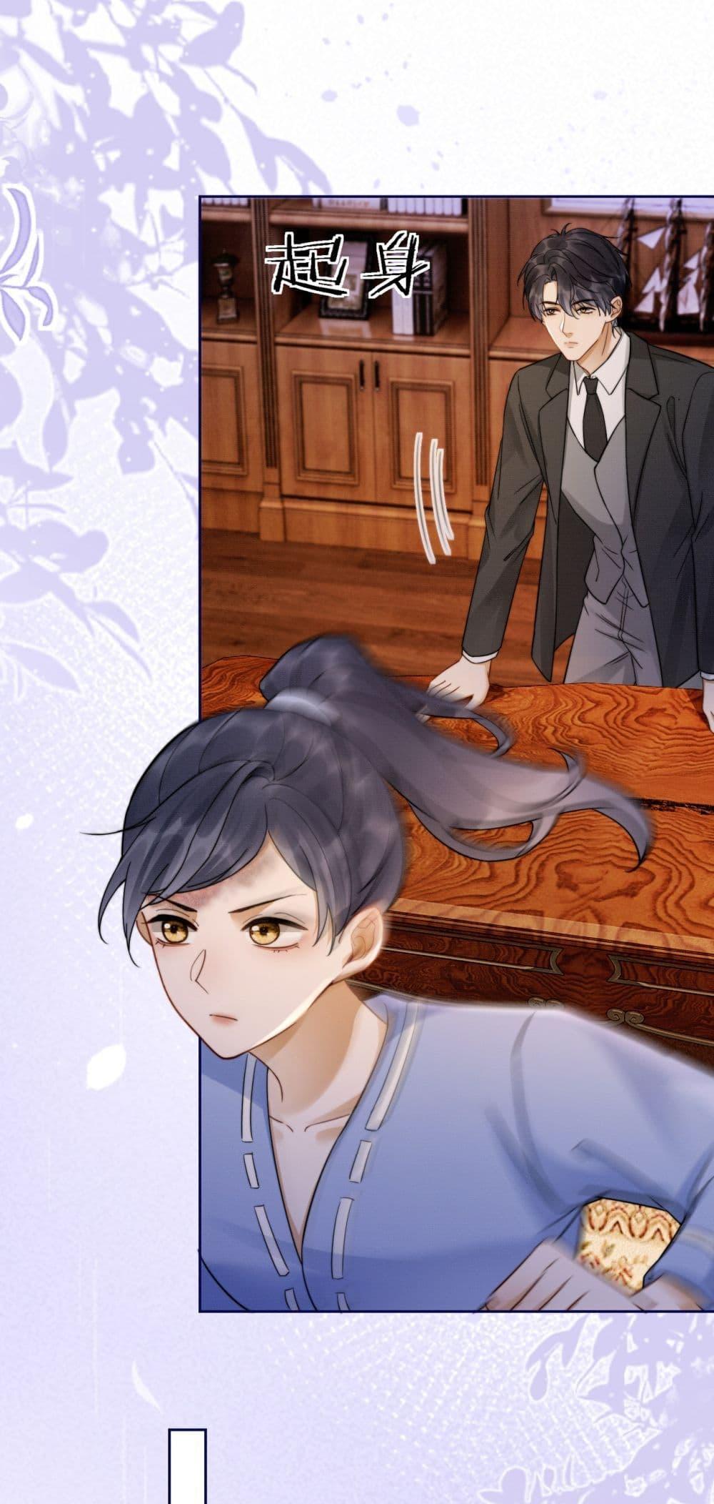 Manga-lc-com อ่านมังงะ อ่านการ์ตูน ออนไลน์ ฟรี BillionaireCEO ตอนที่ 1 2 3 4 5 6 7 8 9 10 11 12 13 14 ฟรี ไม่มีโฆษณา Manga-lc - อ่าน มังงะ อ่าน การ์ตูน ออนไลน์ อ่านมังงะ ฟรี