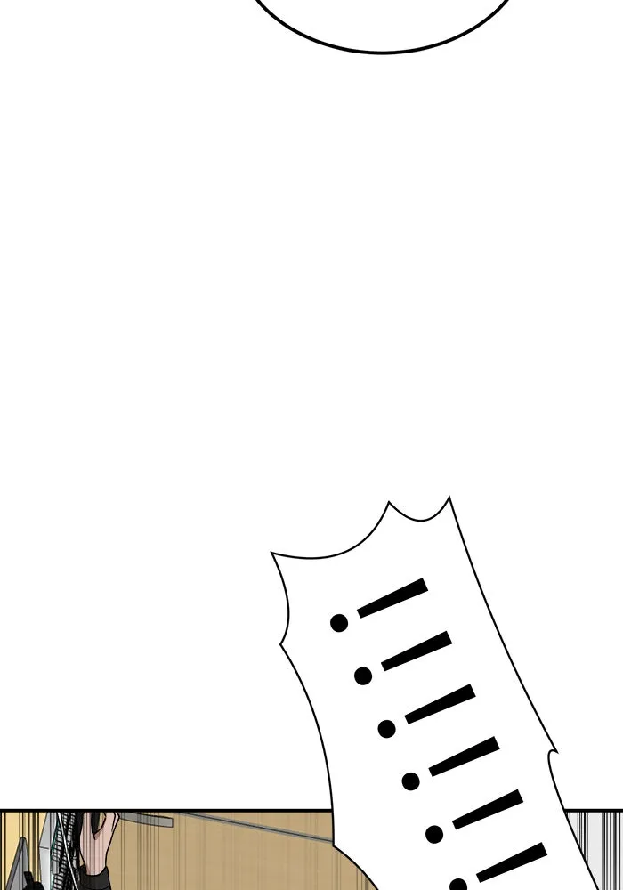 Double Click ตอนที่ 27 รูปที่ 64