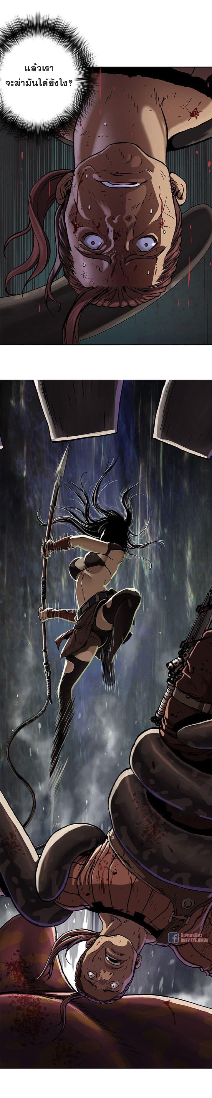 Manga-lc-com อ่านมังงะ อ่านการ์ตูน ออนไลน์ ฟรี Leviathan เลวีอาธาน อสูรกายใต้สมุทร ตอนที่ 1 2 3 4 5 6 7 8 9 10 11 12 13 14 ฟรี ไม่มีโฆษณา Manga-lc - อ่าน มังงะ อ่าน การ์ตูน ออนไลน์ อ่านมังงะ ฟรี