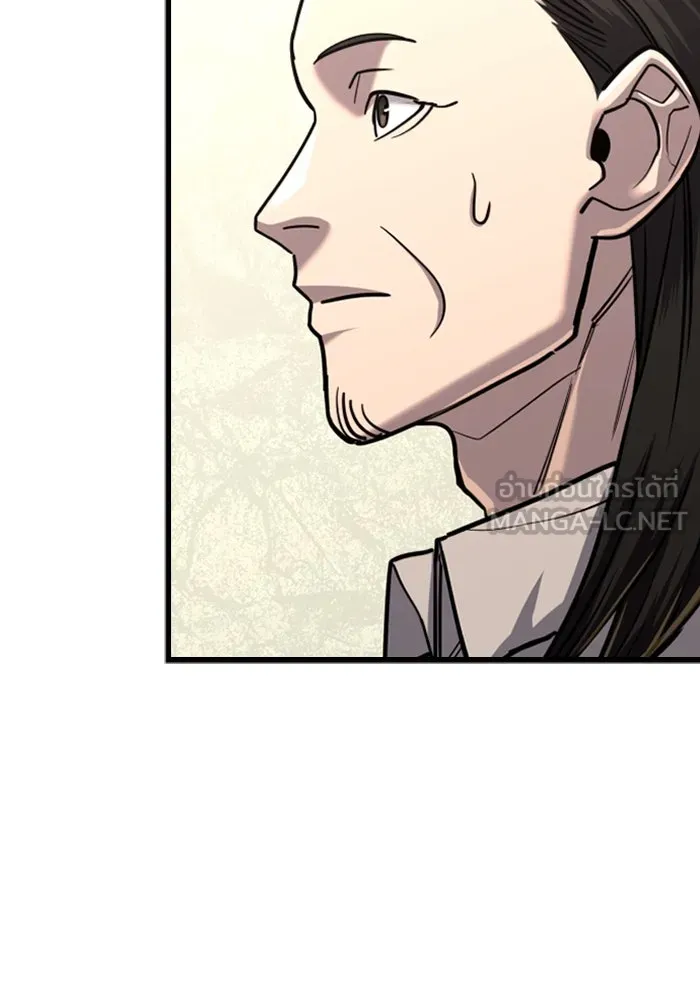 มือพิพากษา ตอนที่ 10 รูปที่ 69