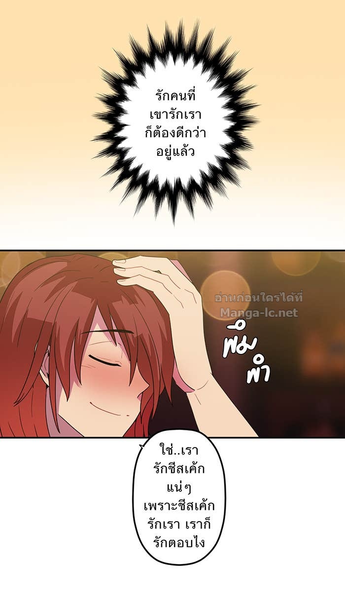 Doujin-Lc- อ่าน โดจิน มังฮวา เกาหลี ญี่ปุ่น จีน แปลไทย Take My Money รักนี้...มีเปย์ ตอนที่ 1 2 3 4 5 6 7 8 9 10 11 12 13 14 ฟรี ไม่มีโฆษณา อ่าน โดจิน Manhwa เกาหลี ญี่ปุ่น จีน เรามีครบ คัดมาให้เน้นๆ โดจิน 18+ รับประกันความฟินโดย Doujin Lc