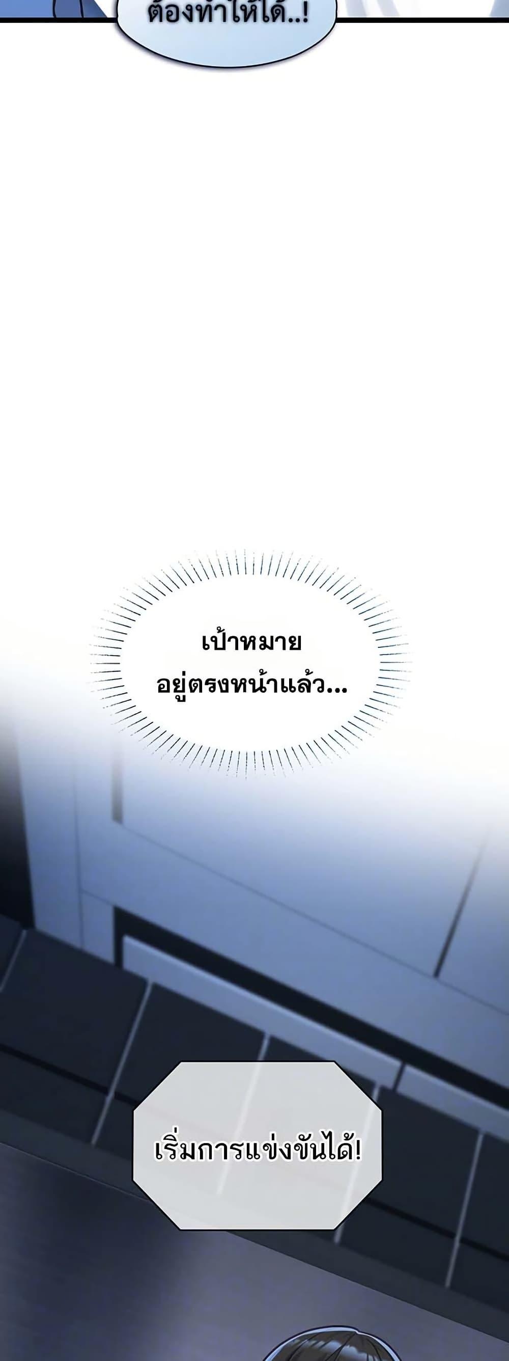 Doujin-Lc- อ่าน โดจิน มังฮวา เกาหลี ญี่ปุ่น จีน แปลไทย My Girlfriend Has Already ตอนที่ 1 2 3 4 5 6 7 8 9 10 11 12 13 14 ฟรี ไม่มีโฆษณา อ่าน โดจิน Manhwa เกาหลี ญี่ปุ่น จีน เรามีครบ คัดมาให้เน้นๆ โดจิน 18+ รับประกันความฟินโดย  Doujin Lc