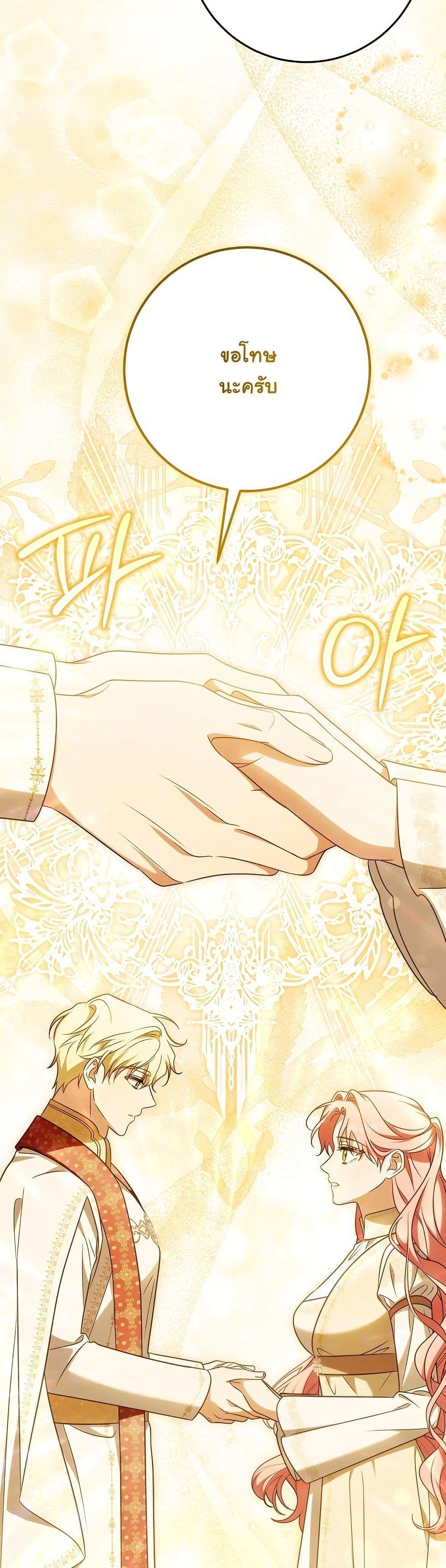 Manga-lc-com อ่านมังงะ อ่านการ์ตูน ออนไลน์ ฟรี I Will Buy Divine Power With Money! ตอนที่ 1 2 3 4 5 6 7 8 9 10 11 12 13 14 ฟรี ไม่มีโฆษณา Manga-lc - อ่าน มังงะ อ่าน การ์ตูน ออนไลน์ อ่านมังงะ ฟรี