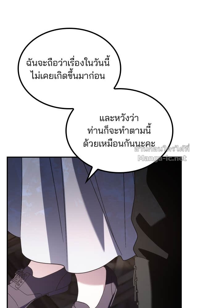 Doujin-Lc- อ่าน โดจิน มังฮวา เกาหลี ญี่ปุ่น จีน แปลไทย สตรีไร้รักแห่งตระกูลสูงศักดิ์ ตอนที่ 1 2 3 4 5 6 7 8 9 10 11 12 13 14 ฟรี ไม่มีโฆษณา อ่าน โดจิน Manhwa เกาหลี ญี่ปุ่น จีน เรามีครบ คัดมาให้เน้นๆ โดจิน 18+ รับประกันความฟินโดย Doujin Lc