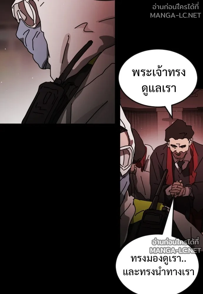 Manga-lc-com อ่านมังงะ อ่านการ์ตูน ออนไลน์ ฟรี วันดีคืนดี โซลก็ ตอนที่ 1 2 3 4 5 6 7 8 9 10 11 12 13 14 ฟรี ไม่มีโฆษณา Manga-lc - อ่าน มังงะ อ่าน การ์ตูน ออนไลน์ อ่านมังงะ ฟรี