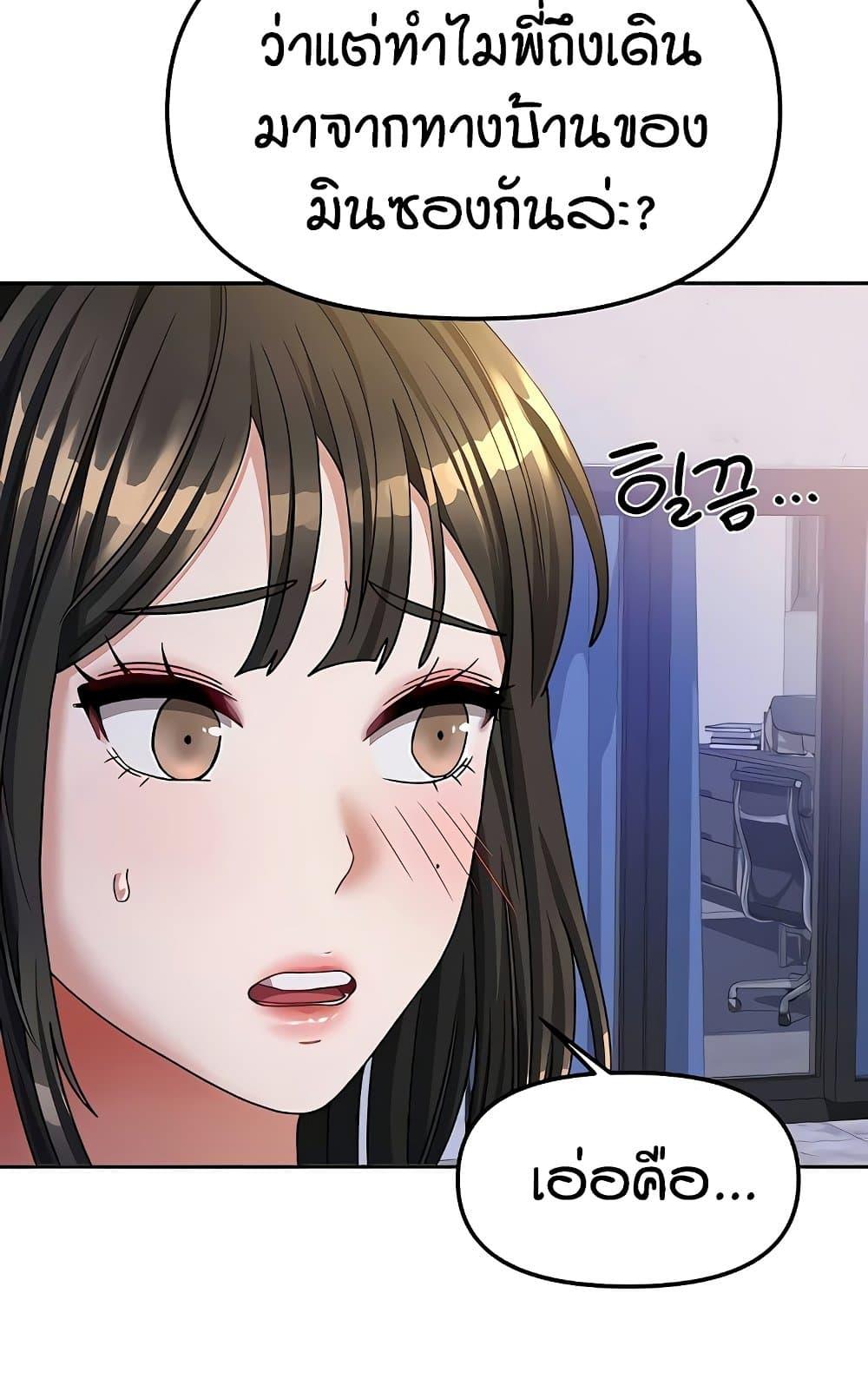 Doujin-Lc- อ่าน โดจิน มังฮวา เกาหลี ญี่ปุ่น จีน แปลไทย Living in Two Houses ตอนที่ 1 2 3 4 5 6 7 8 9 10 11 12 13 14 ฟรี ไม่มีโฆษณา อ่าน โดจิน Manhwa เกาหลี ญี่ปุ่น จีน เรามีครบ คัดมาให้เน้นๆ โดจิน 18+ รับประกันความฟินโดย  Doujin Lc