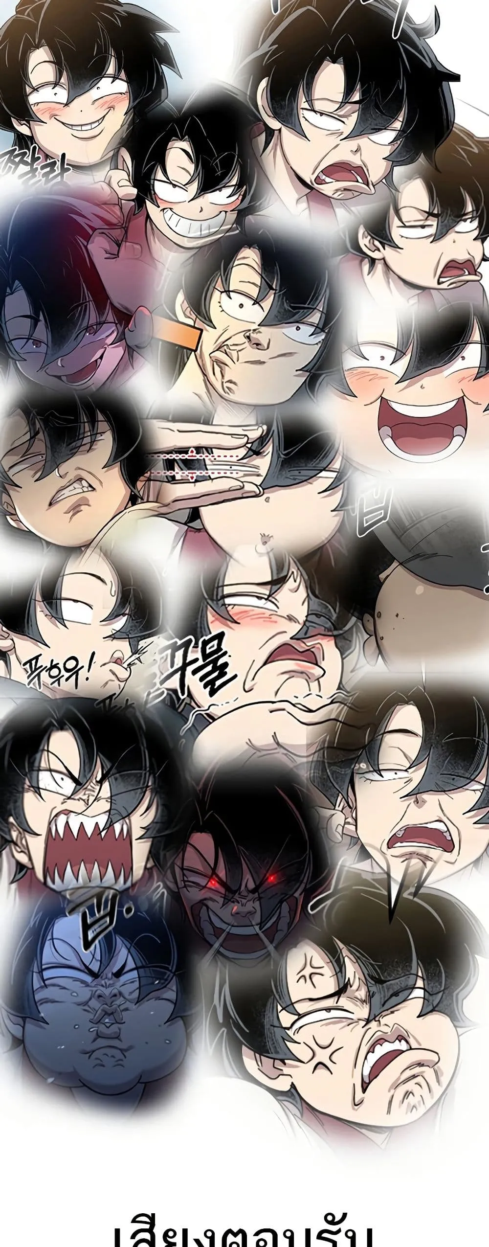 Manga-lc-com อ่านมังงะ อ่านการ์ตูน ออนไลน์ ฟรี Return of the Mount Hua Sect ตอนที่ 1 2 3 4 5 6 7 8 9 10 11 12 13 14 ฟรี ไม่มีโฆษณา Manga-lc - อ่าน มังงะ อ่าน การ์ตูน ออนไลน์ อ่านมังงะ ฟรี