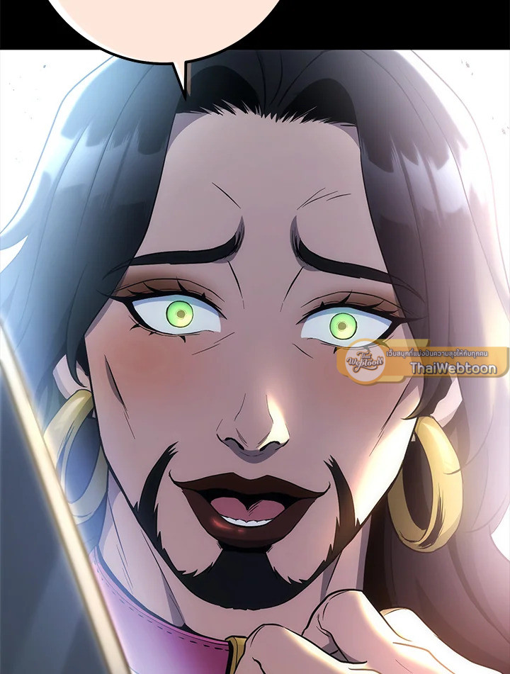 พลทหารโครงกระดูกผู้ม ตอนที่ 177 รูปที่ 115