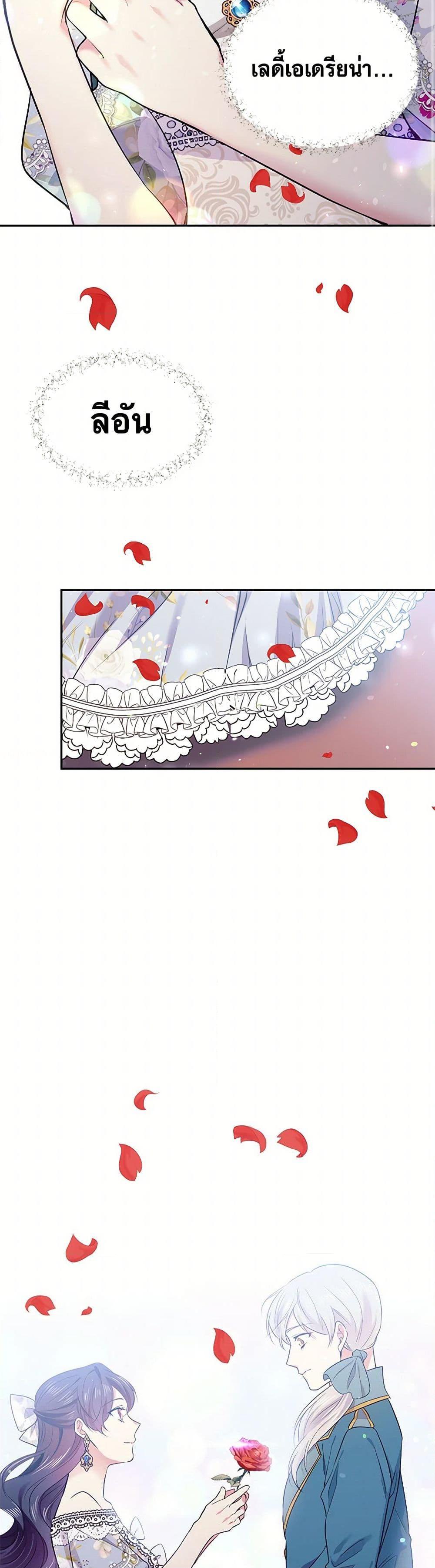 Manga-lc-com อ่านมังงะ อ่านการ์ตูน ออนไลน์ ฟรี My Goal is to Live a Long ตอนที่ 1 2 3 4 5 6 7 8 9 10 11 12 13 14 ฟรี ไม่มีโฆษณา Manga-lc - อ่าน มังงะ อ่าน การ์ตูน ออนไลน์ อ่านมังงะ ฟรี