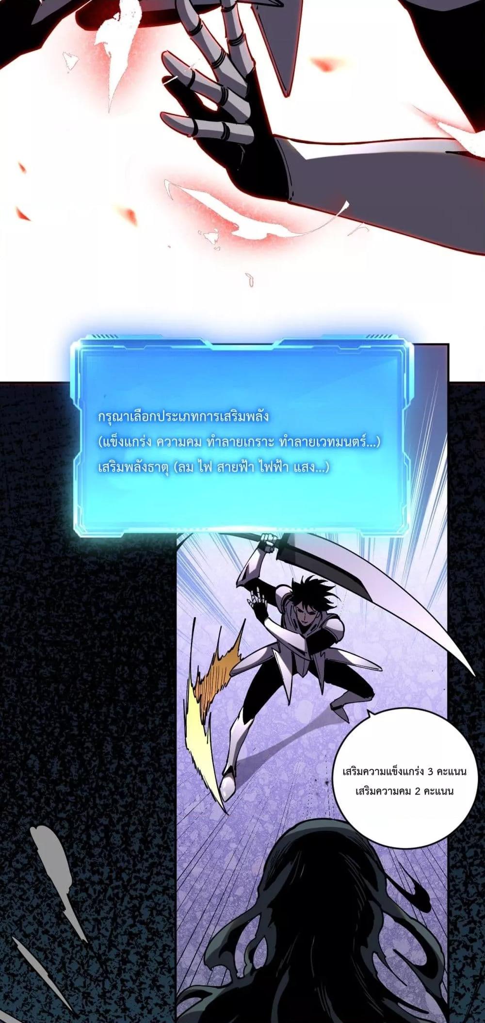 Manga-lc-com อ่านมังงะ อ่านการ์ตูน ออนไลน์ ฟรี ITransformint ตอนที่ 1 2 3 4 5 6 7 8 9 10 11 12 13 14 ฟรี ไม่มีโฆษณา Manga-lc - อ่าน มังงะ อ่าน การ์ตูน ออนไลน์ อ่านมังงะ ฟรี