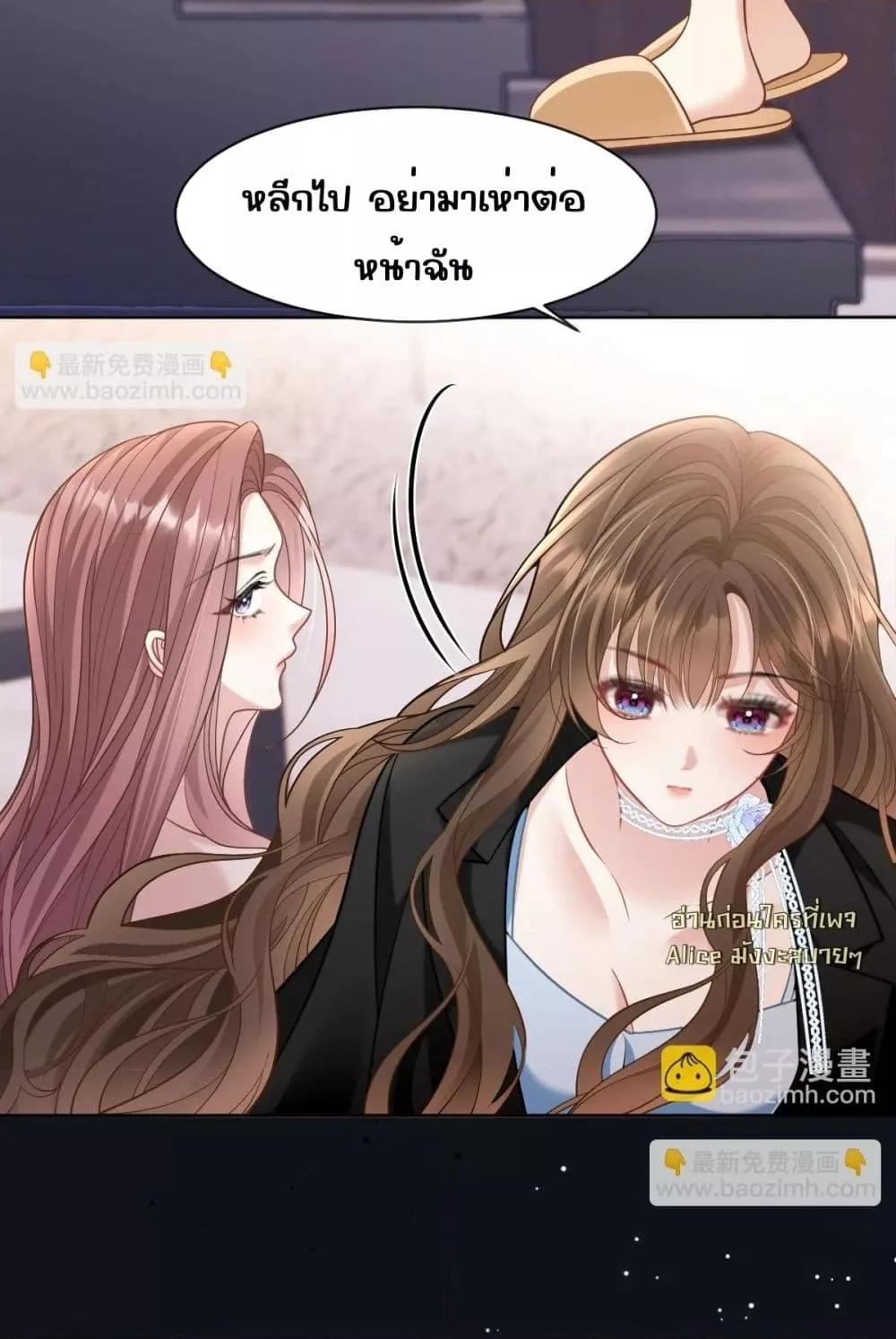 Manga-lc-com อ่านมังงะ อ่านการ์ตูน ออนไลน์ ฟรี OneNightStand ตอนที่ 1 2 3 4 5 6 7 8 9 10 11 12 13 14 ฟรี ไม่มีโฆษณา Manga-lc - อ่าน มังงะ อ่าน การ์ตูน ออนไลน์ อ่านมังงะ ฟรี