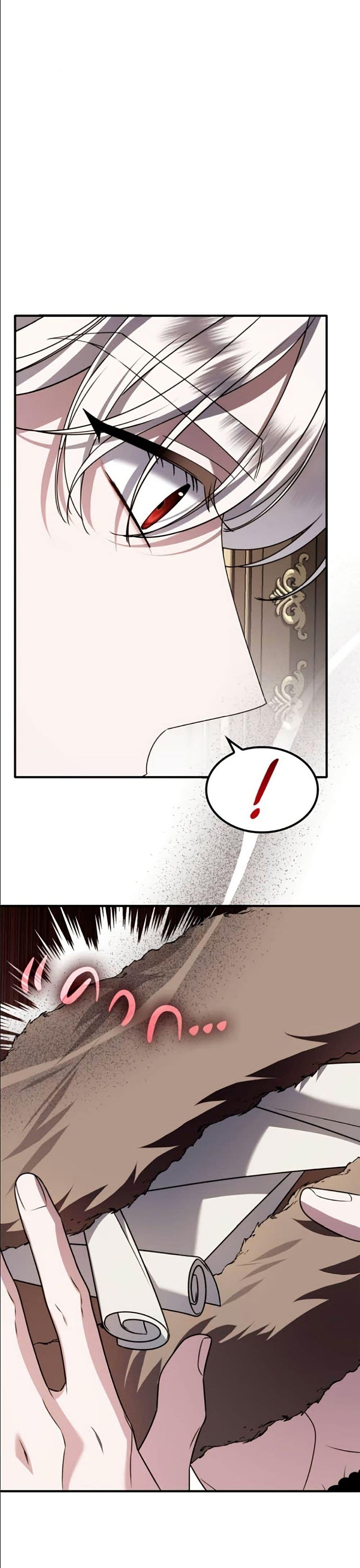 Manga-lc-com อ่านมังงะ อ่านการ์ตูน ออนไลน์ ฟรี Noble in Name, Vulgar at Heart ตอนที่ 1 2 3 4 5 6 7 8 9 10 11 12 13 14 ฟรี ไม่มีโฆษณา Manga-lc - อ่าน มังงะ อ่าน การ์ตูน ออนไลน์ อ่านมังงะ ฟรี