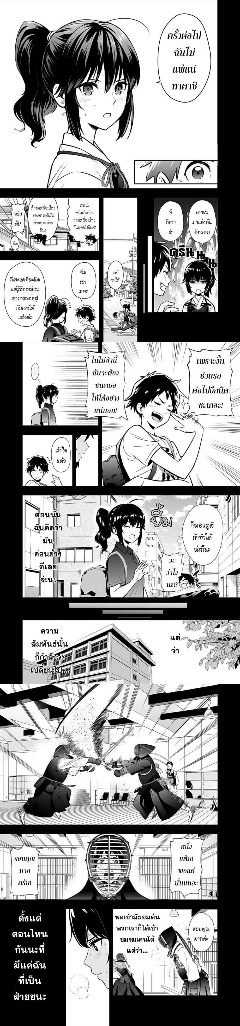 Manga-lc-com อ่านมังงะ อ่านการ์ตูน ออนไลน์ ฟรี Isekai class shoukan saretara R18 no skill o kakutoku shita node, yaritai houdai sasete moraimasu! ตอนที่ 1 2 3 4 5 6 7 8 9 10 11 12 13 14 ฟรี ไม่มีโฆษณา Manga-lc - อ่าน มังงะ อ่าน การ์ตูน ออนไลน์ อ่านมังงะ ฟรี